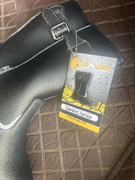 спецсапоги новый