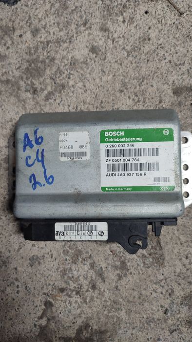 Блок на коробку автомат