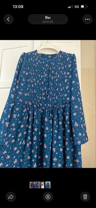 Национальная одежда платья и жакет