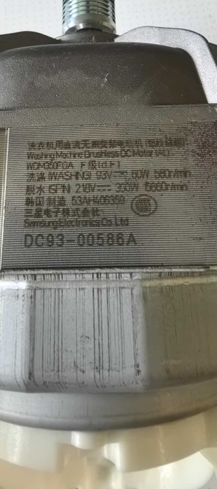 Мотор за пералня Samsung WW81j6400EW