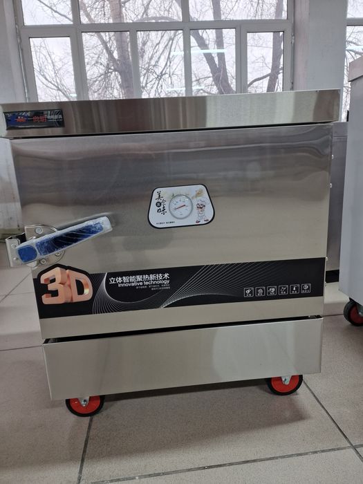 Пароварки промышленные