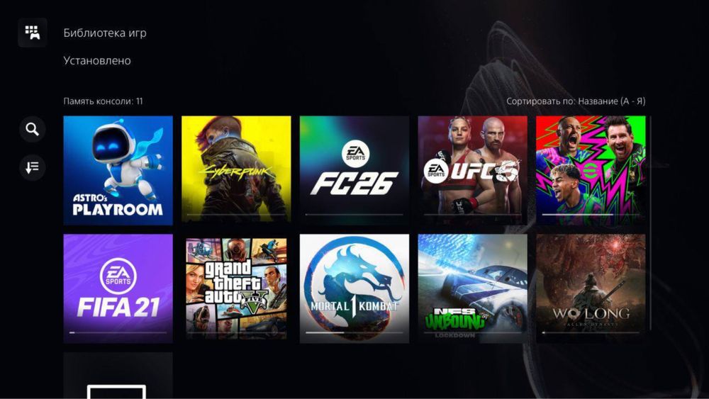 Playstation 5 оптов и в розницу. Запись игр онлайн и оффлайн