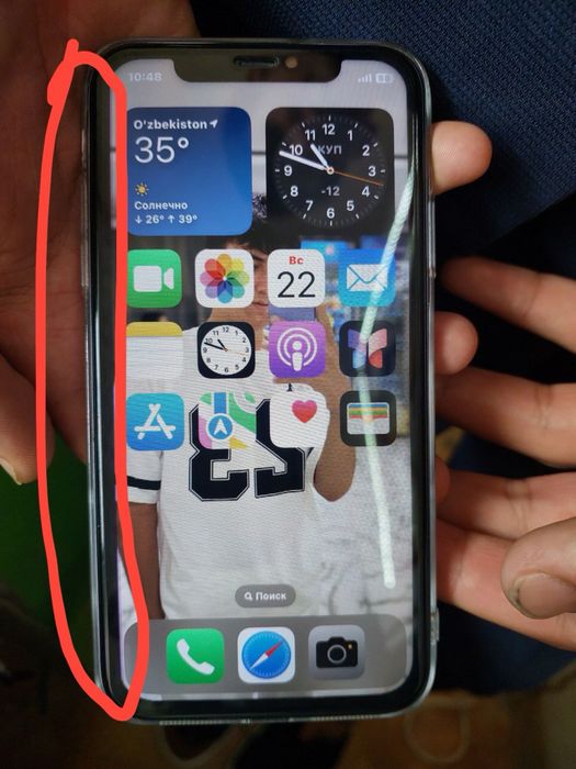 iphone 11 aybi icould paroli esda yo