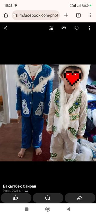 Прокат национальный костюм