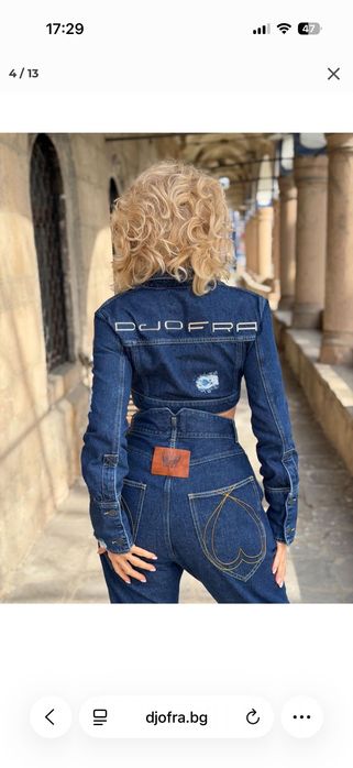 Дънки djofra чисто нови!