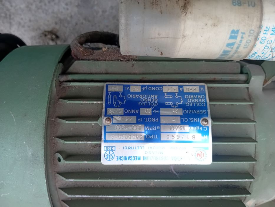 Электро двигатели