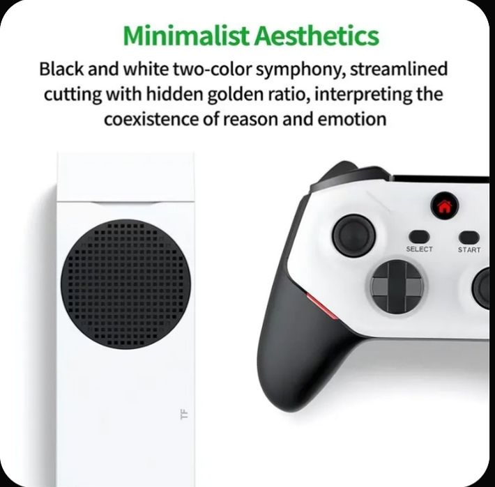 Игровой эмулятор M88