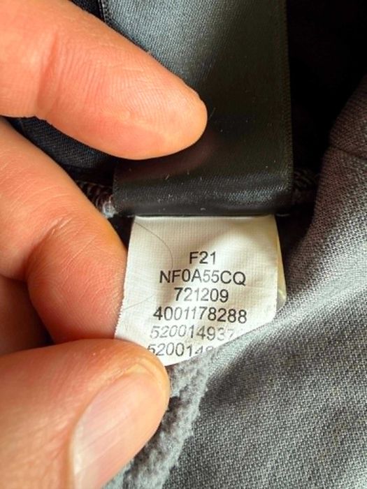 The North Face спортен екип