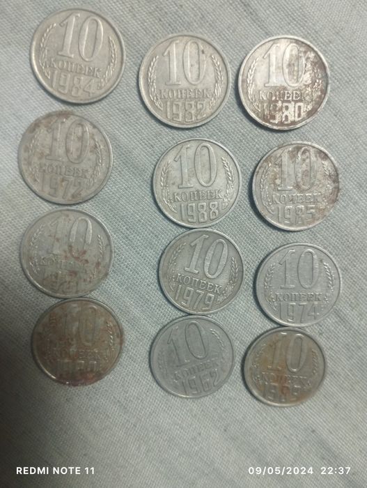 kolleksiya uchun sssr tangalari