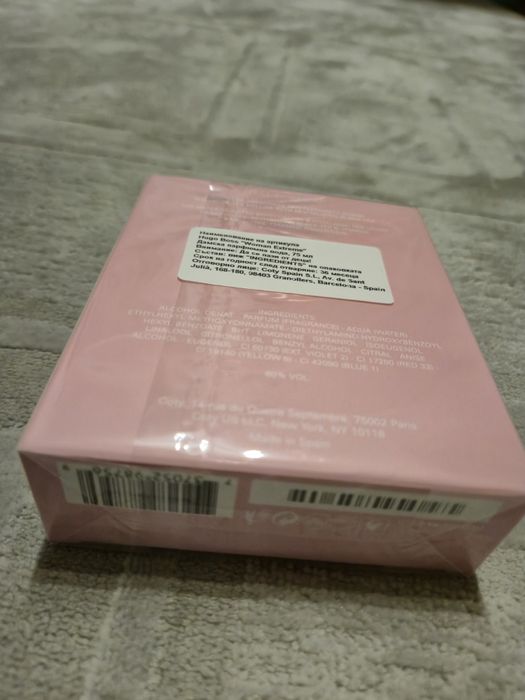 Hugo Boss - Woman Extreme