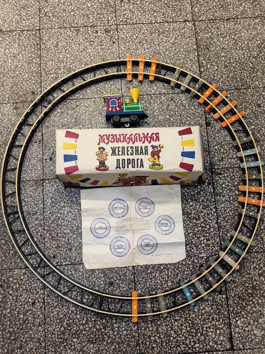 Стара играчка "музикална железница" СССР