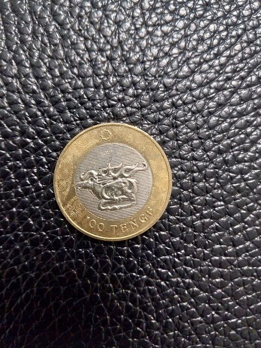 Советские монеты.