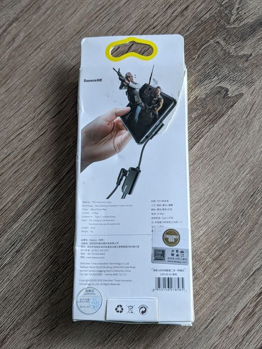 Продаю адаптер-переходник Baseus L45 Type C to Type C & 3.5mm