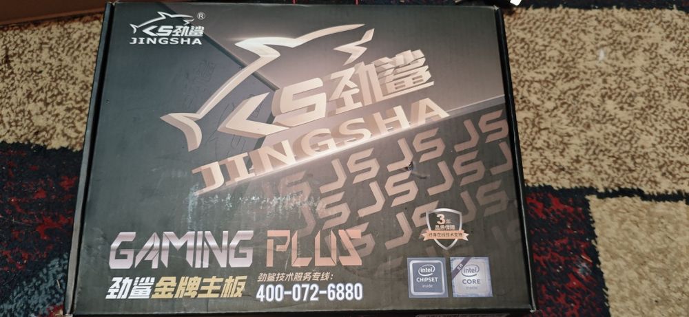 Kit gaming i5-9400f 16 ram