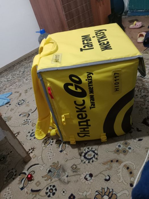 Терма сунка новый