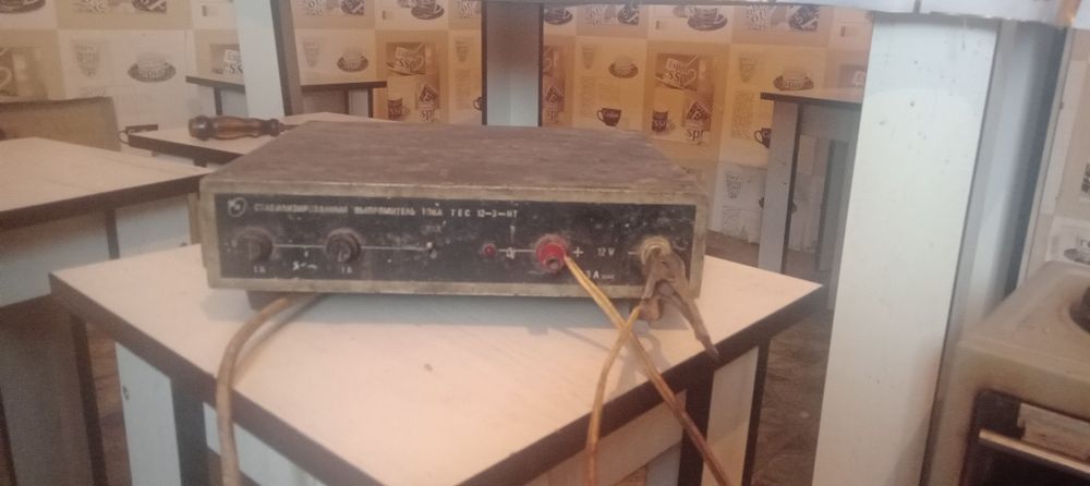 Зарядное устройство для машины