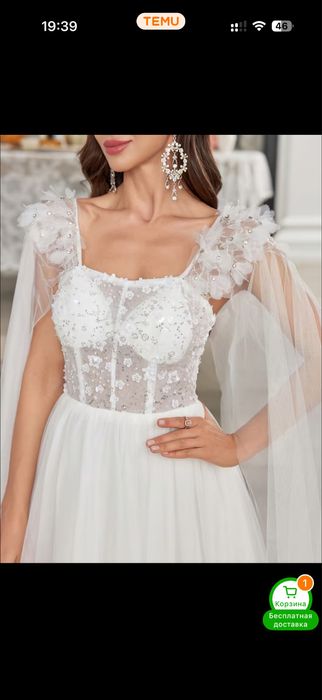 Продам свадебное платье