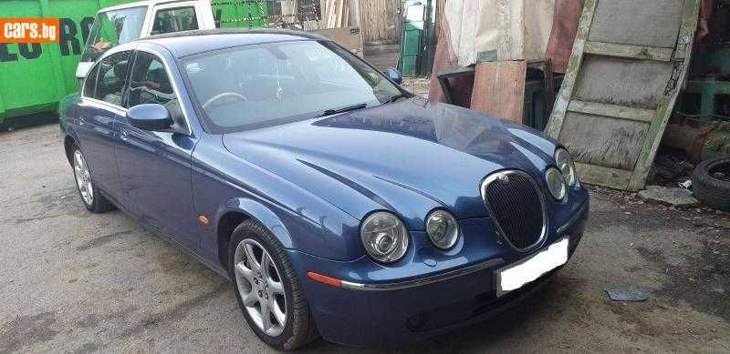 Jaguar S-Type 2,7 D на части.