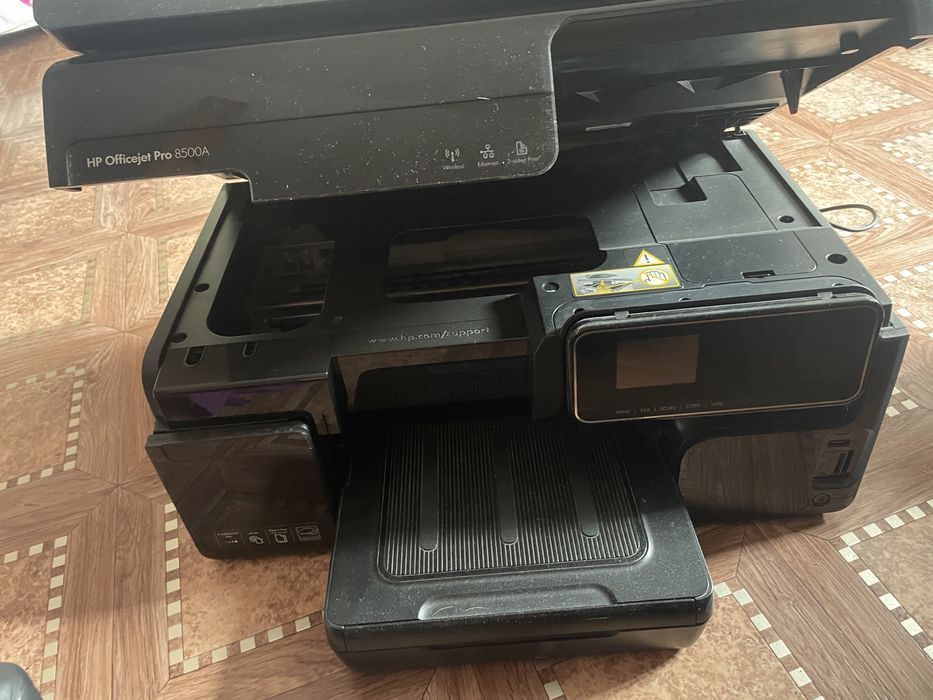 Принтер HP 8500 (МФУ)