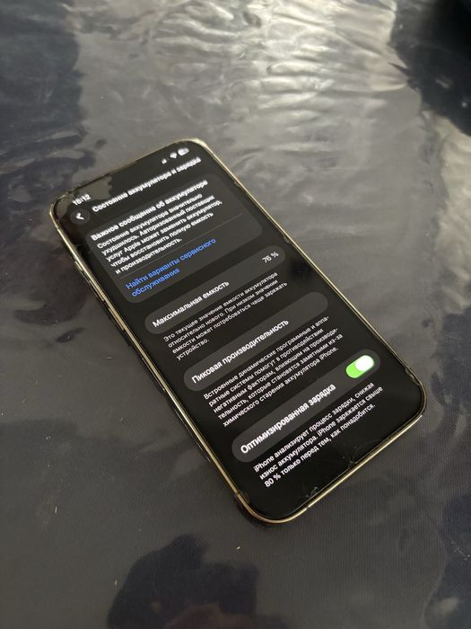 Iphone 13pro с коробкой