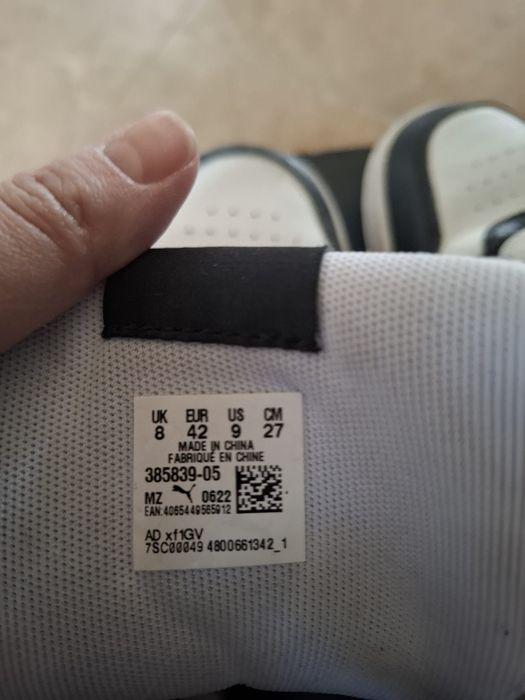 Мъжки маратонки Puma р-р 42