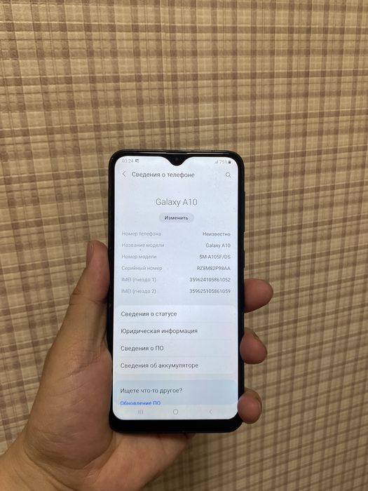 Продаю самсунг а10