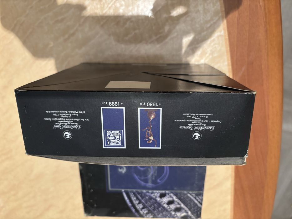 Дятьковский хрусталь винтаж