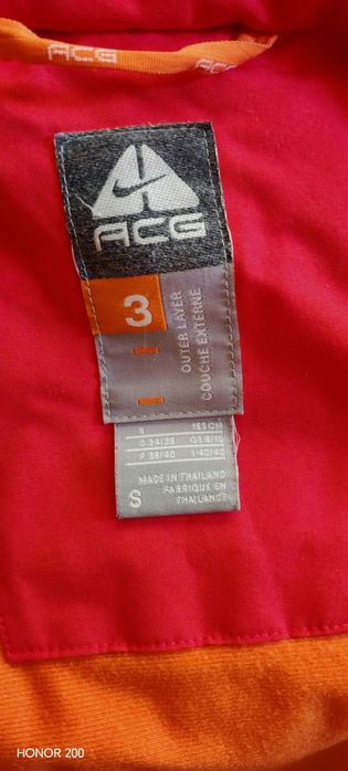 Зимно/ски яке NIKE