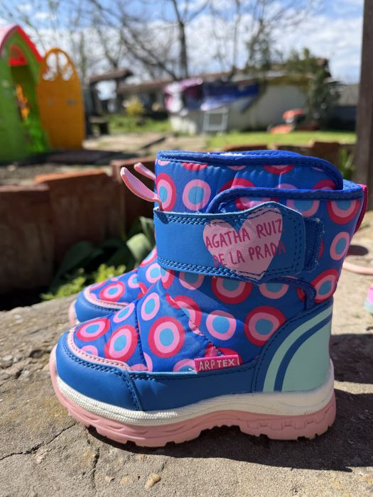 Апрески за момиче