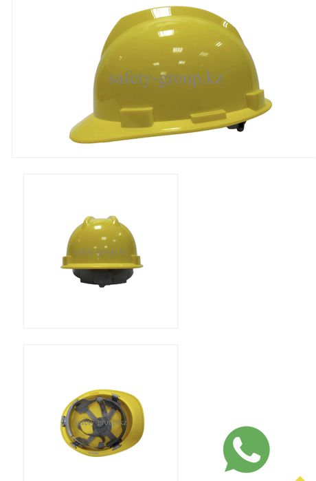 Каска сиз оптом и в розницу