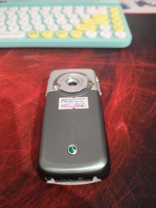 Retro Sony Ericsson K700