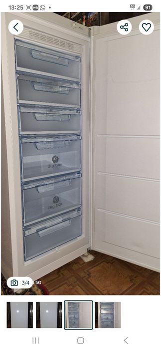 Морозильная камера