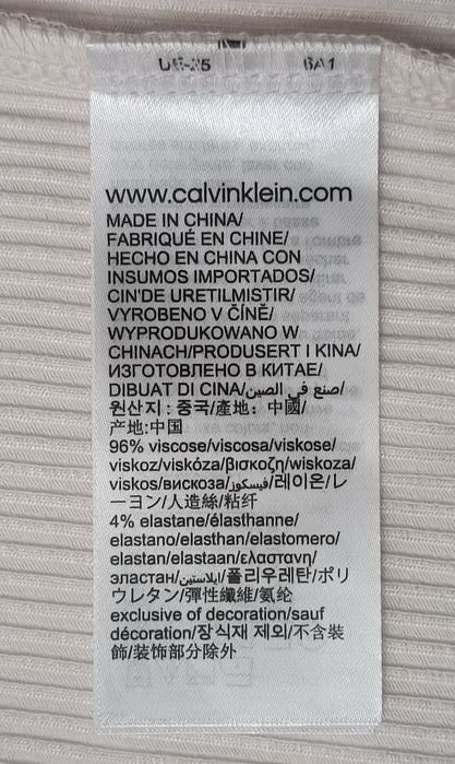 Calvin Klein Jeans Shirt оригинална тениска L памучна фланелка