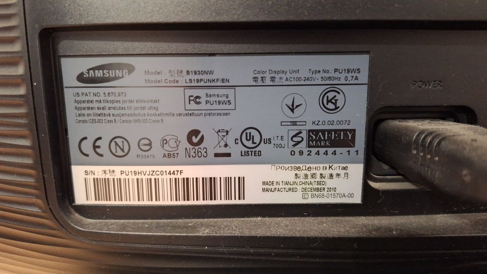 Монитор Samsung B1930nw