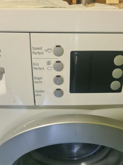 Пералня Bosch Serie 4