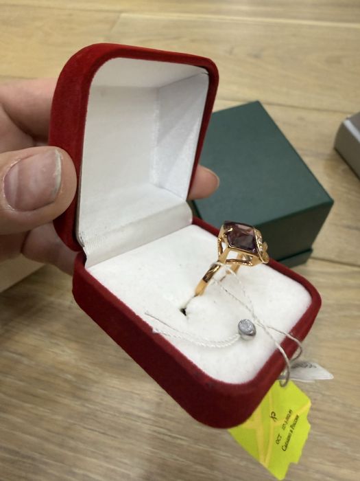 Золотое кольцо СССР