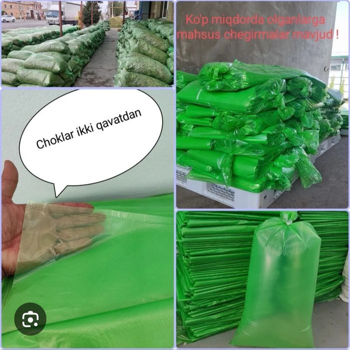 Salafan mahsulot kafolatlangan