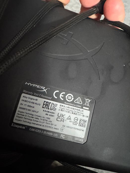 Клавиатура для игры