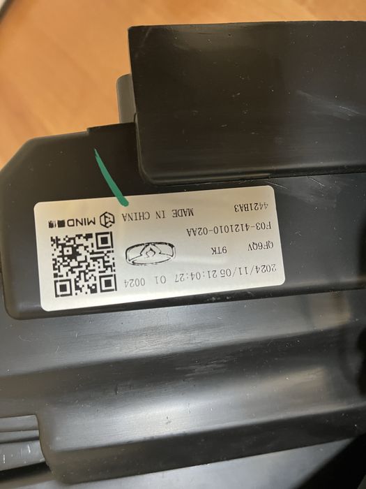 Продается фара Машины Kaiyi X3 Pro правая строна VR