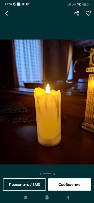 Шаґам электронный Свеча