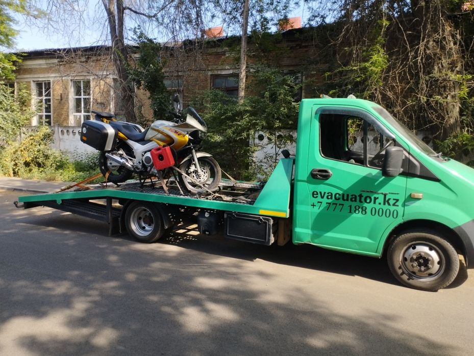 Эвакуатор Костанай 15 тыс