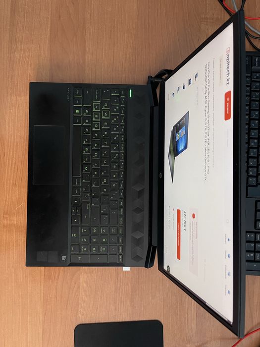 HP Pavilion — 15-ec1033ur