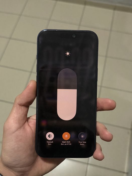 Продается Iphone 17 pro max