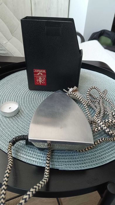 Ютия за път. Ретро. Произведена в Харков.