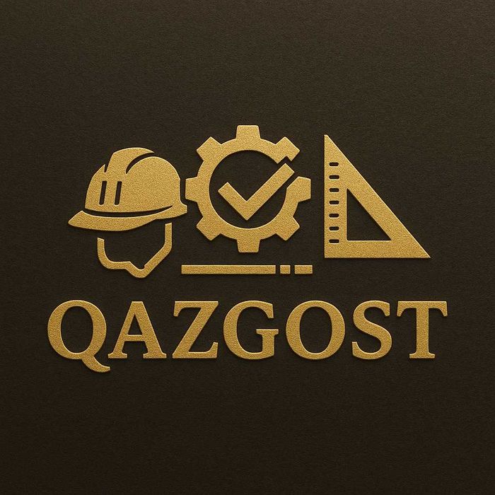 Септик Быстро и Качественно