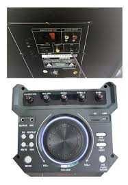 Мощный Калонка Сотилади  Самбуфер