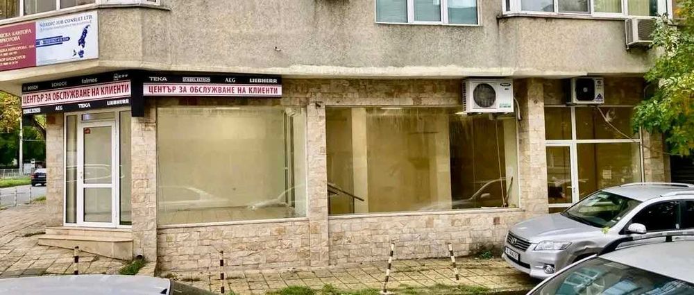 Дава се под наем Магазин в Варна, Образцов дом - 103 кв.м за 850 € - Снимка #1