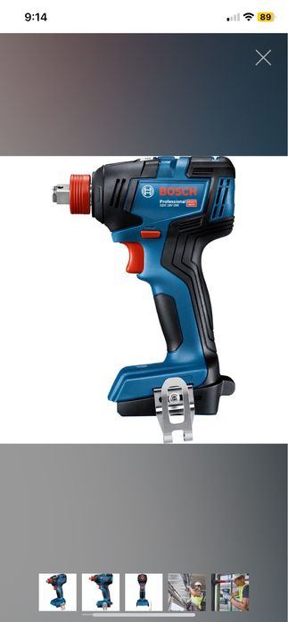 Bosch GDX-200 двоен винтоверт БЕЗЧЕТКОВ
