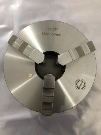 Токарный патрон трех кулачковый К11 250мм