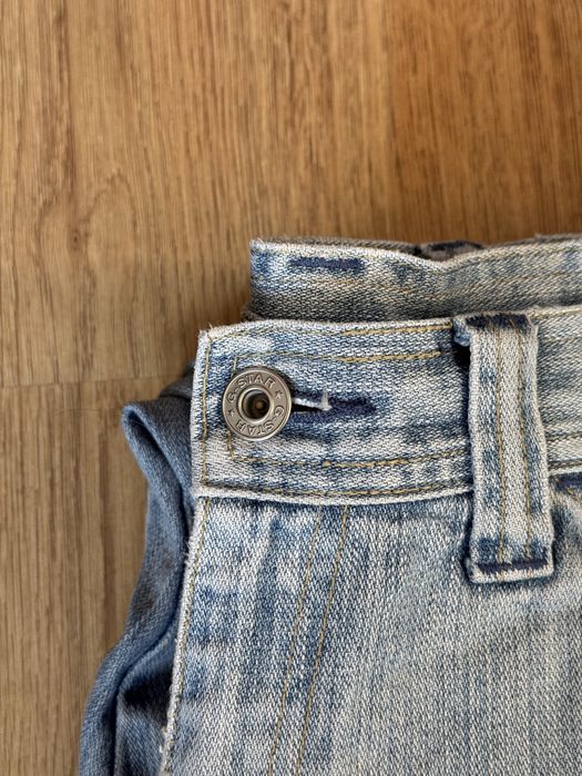 Мъжки дънки G-STAR